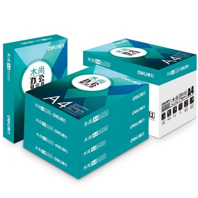 得力/deli   7520  A4復(fù)印紙  5包/箱